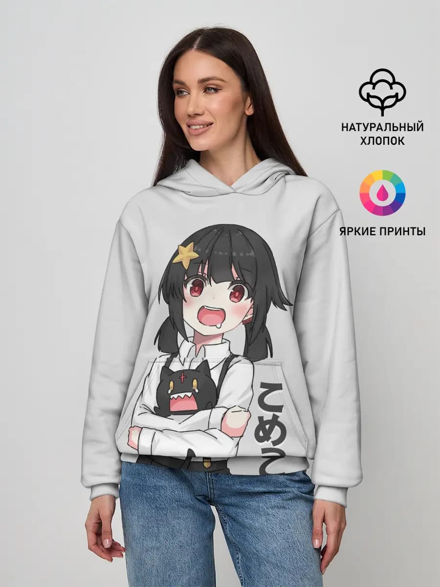 Женское худи