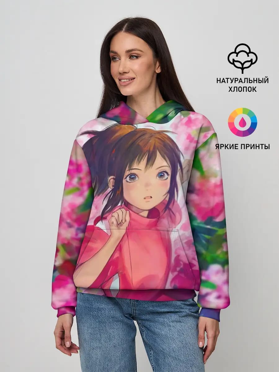 Женское худи