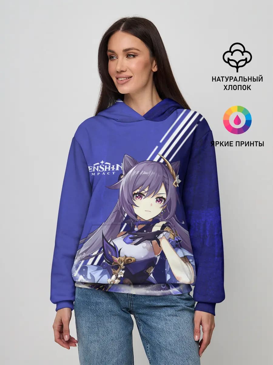 Женское худи