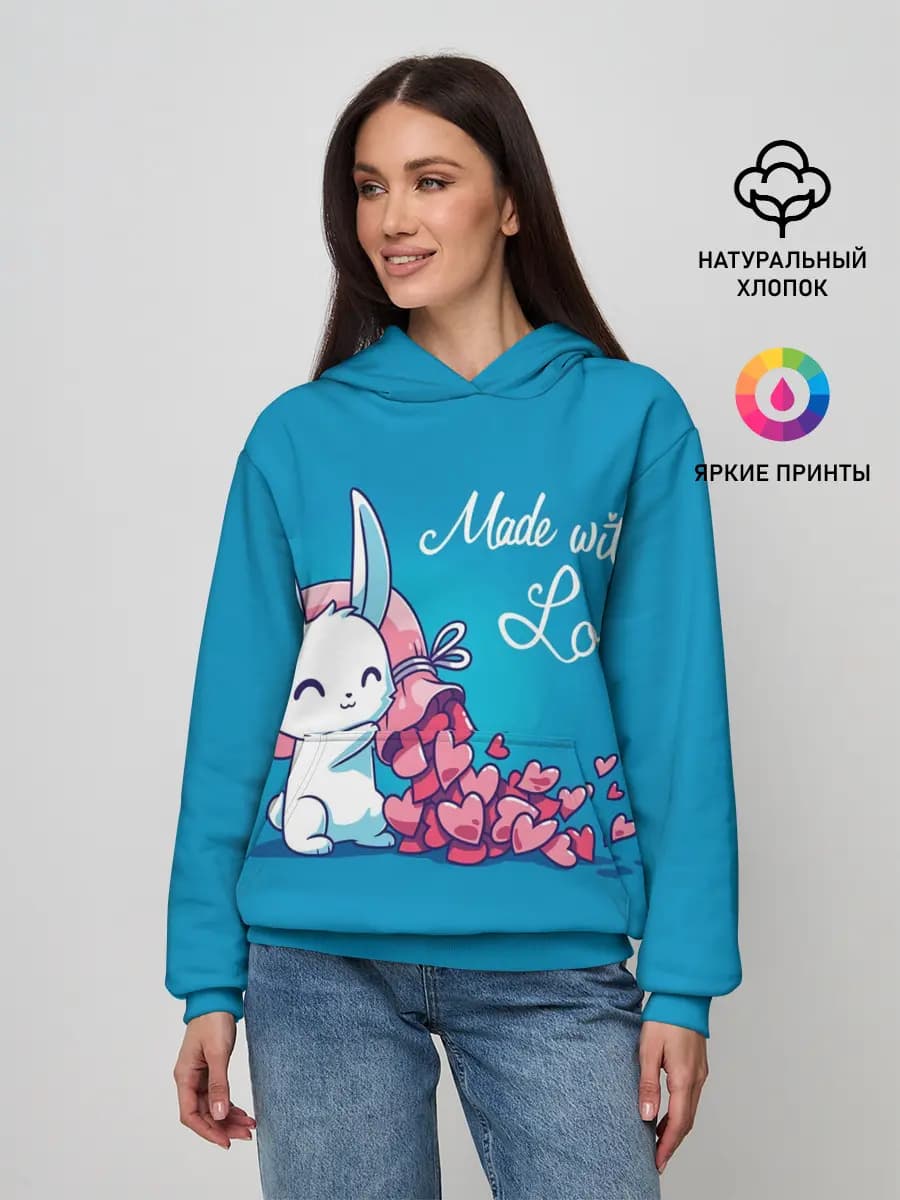 Сделано с любовью, валентина