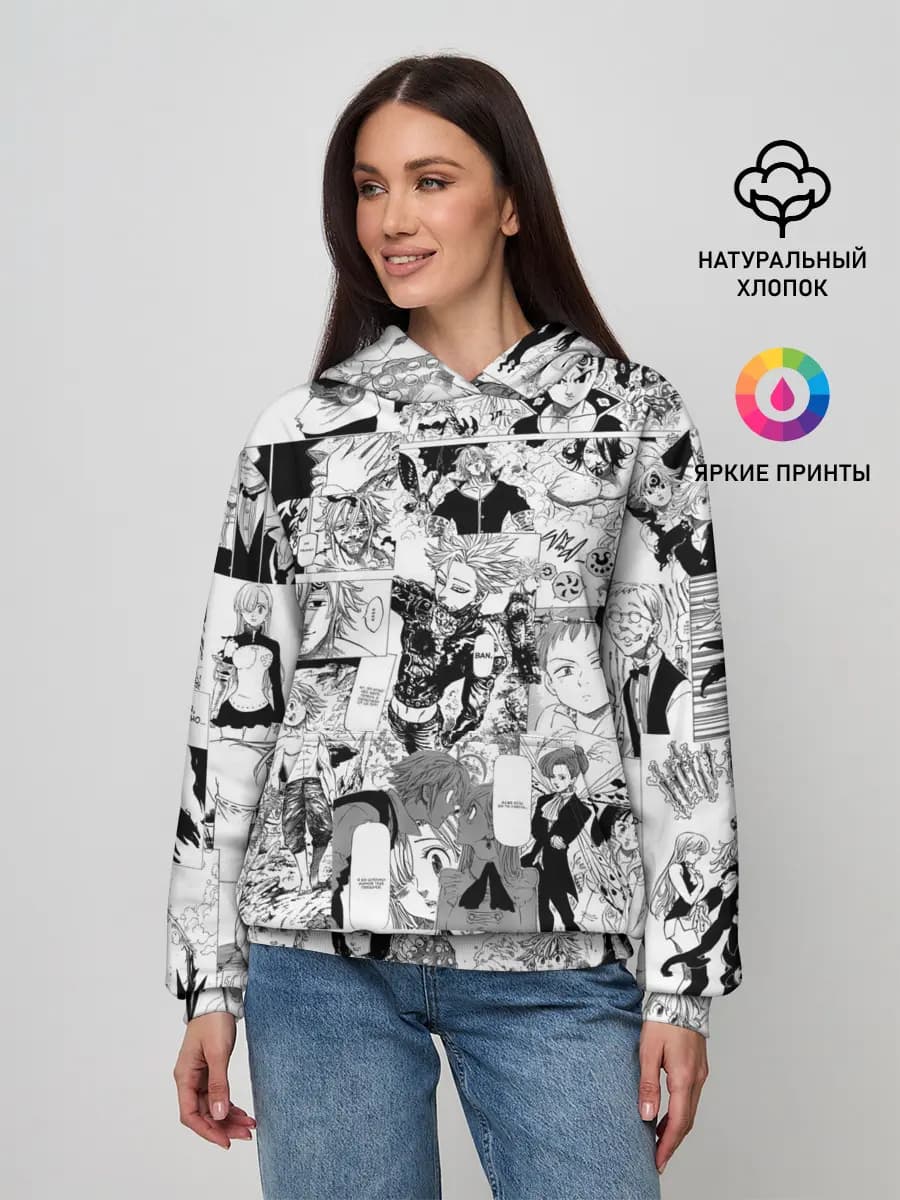 Женское худи