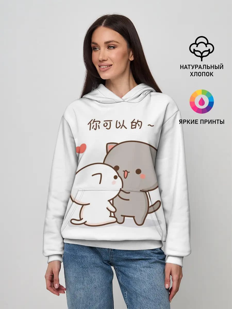 Женское худи