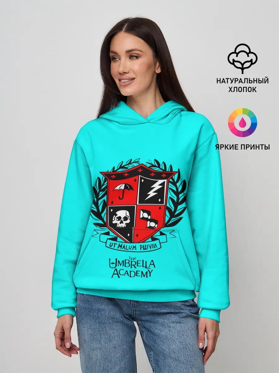 Женское худи