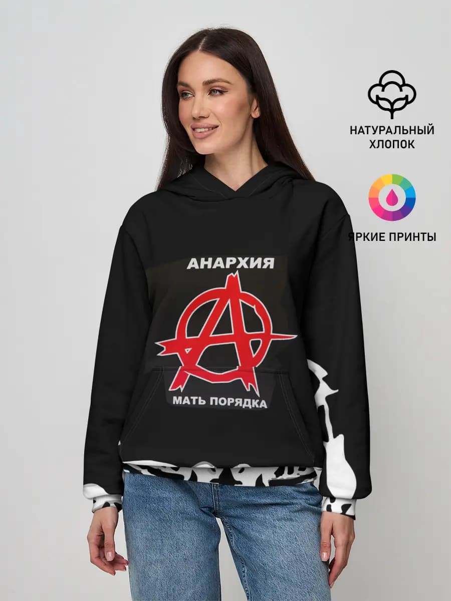 Женское худи