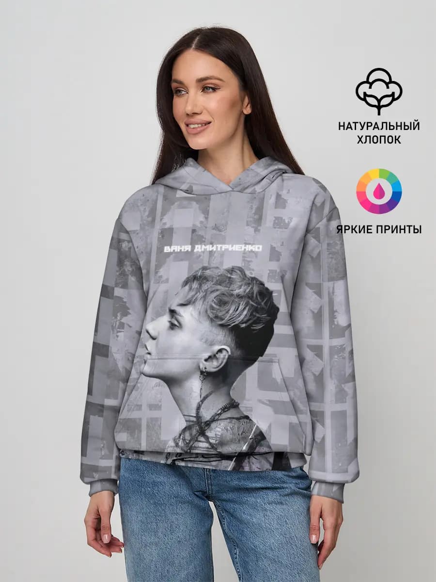 Женское худи