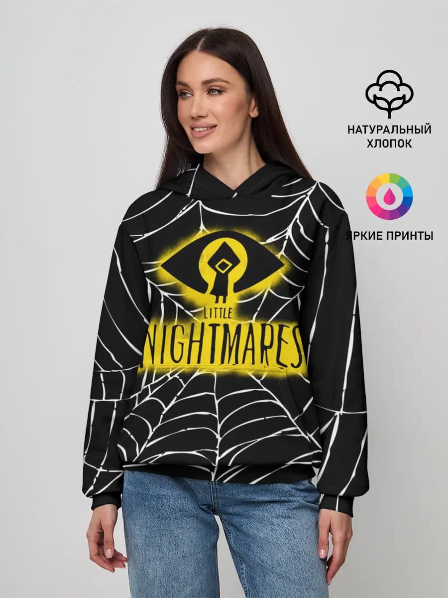 Little Nightmares