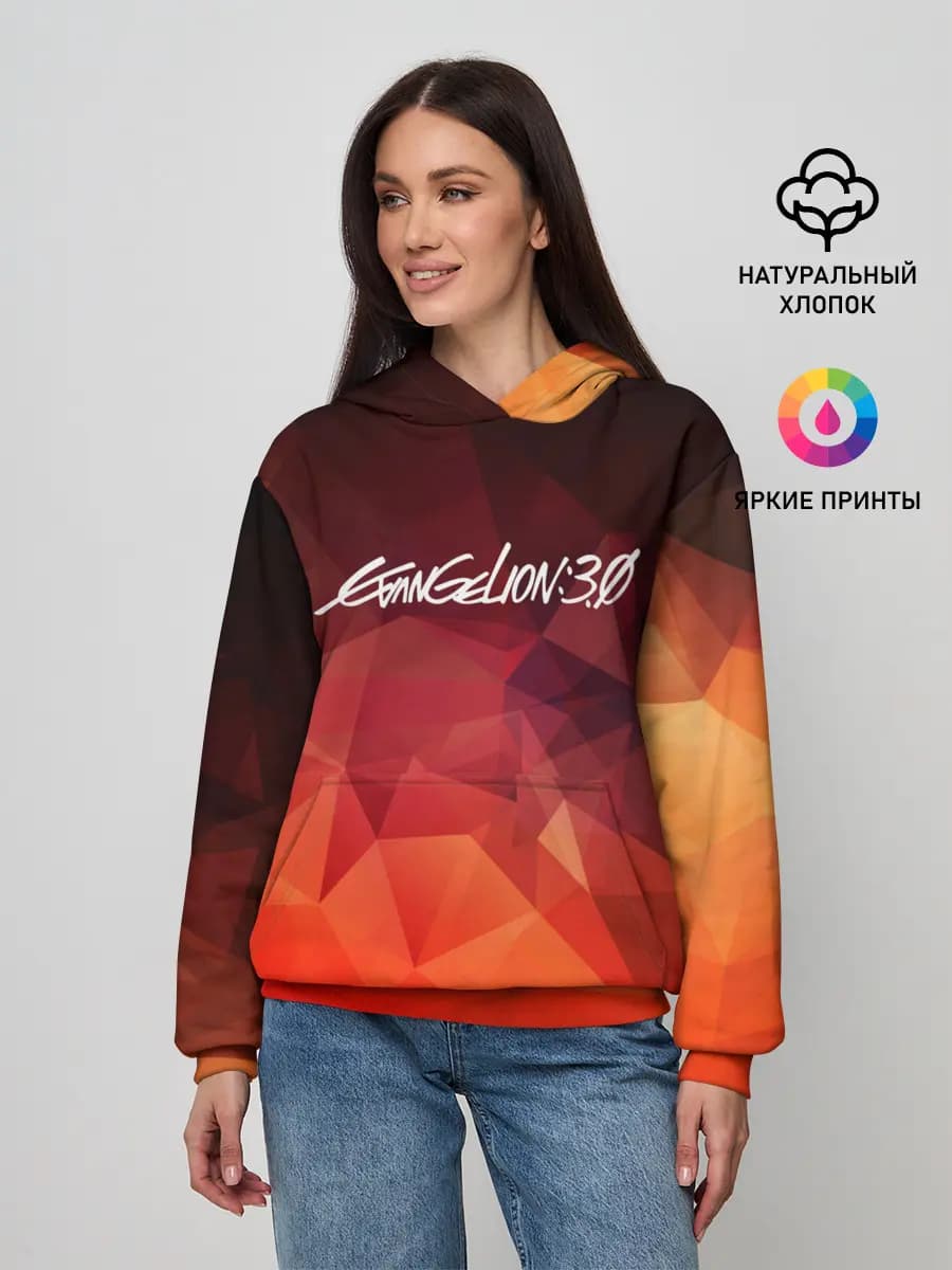 Женское худи