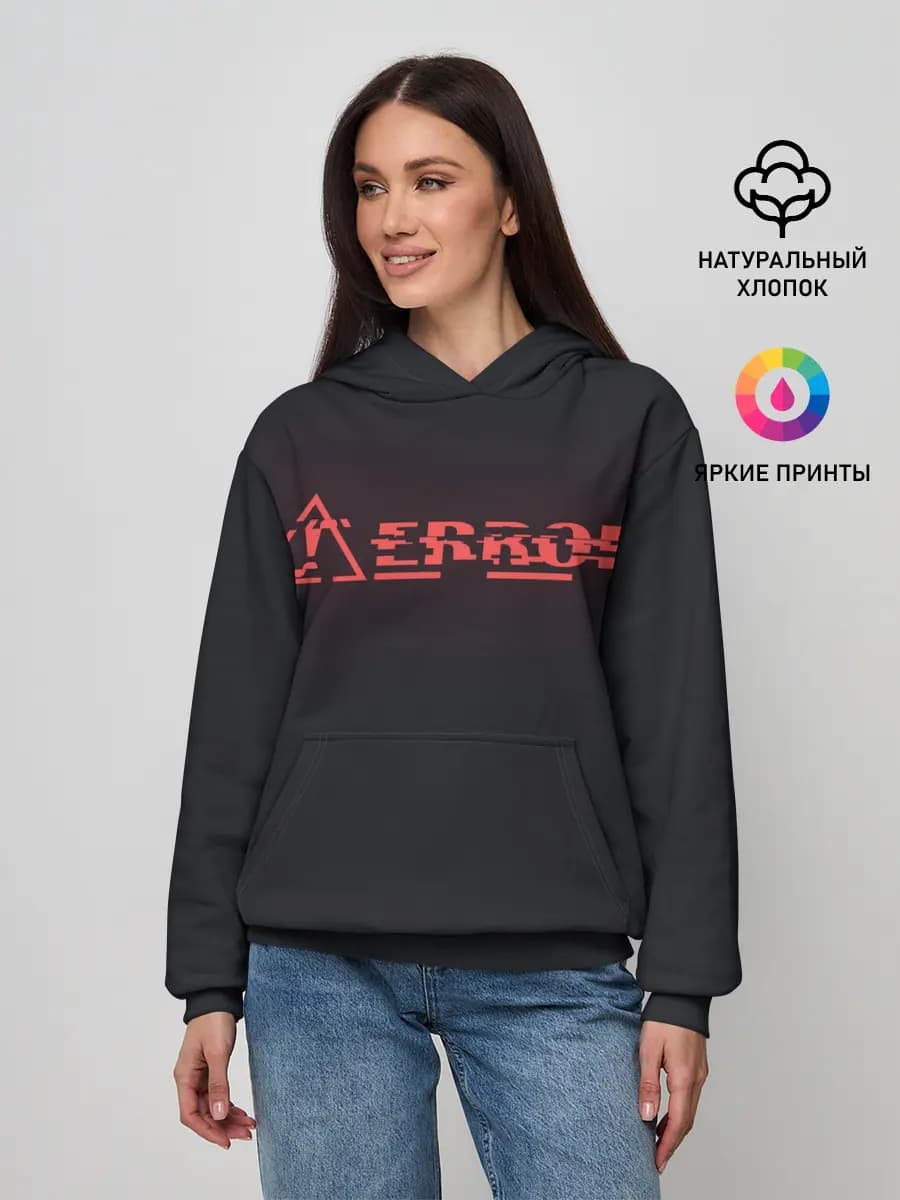 Женское худи