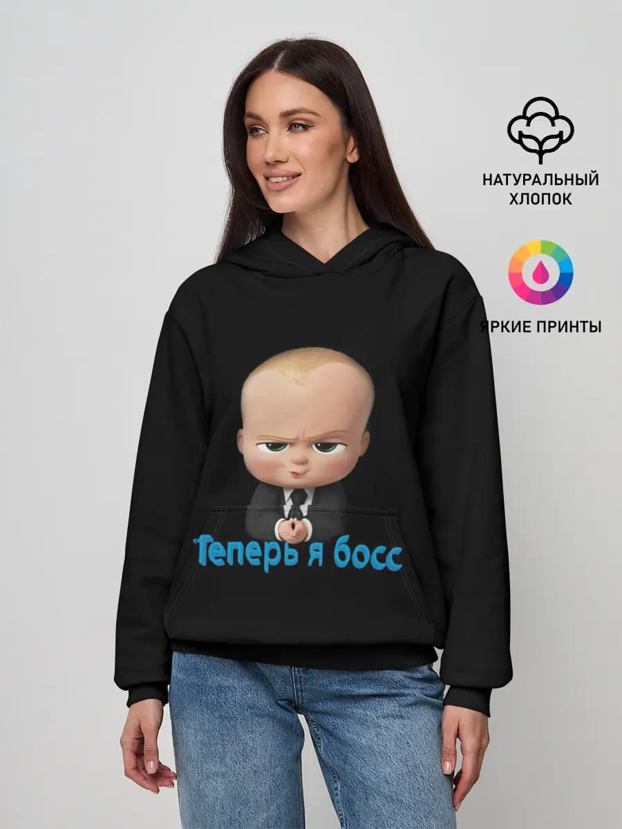 Женское худи