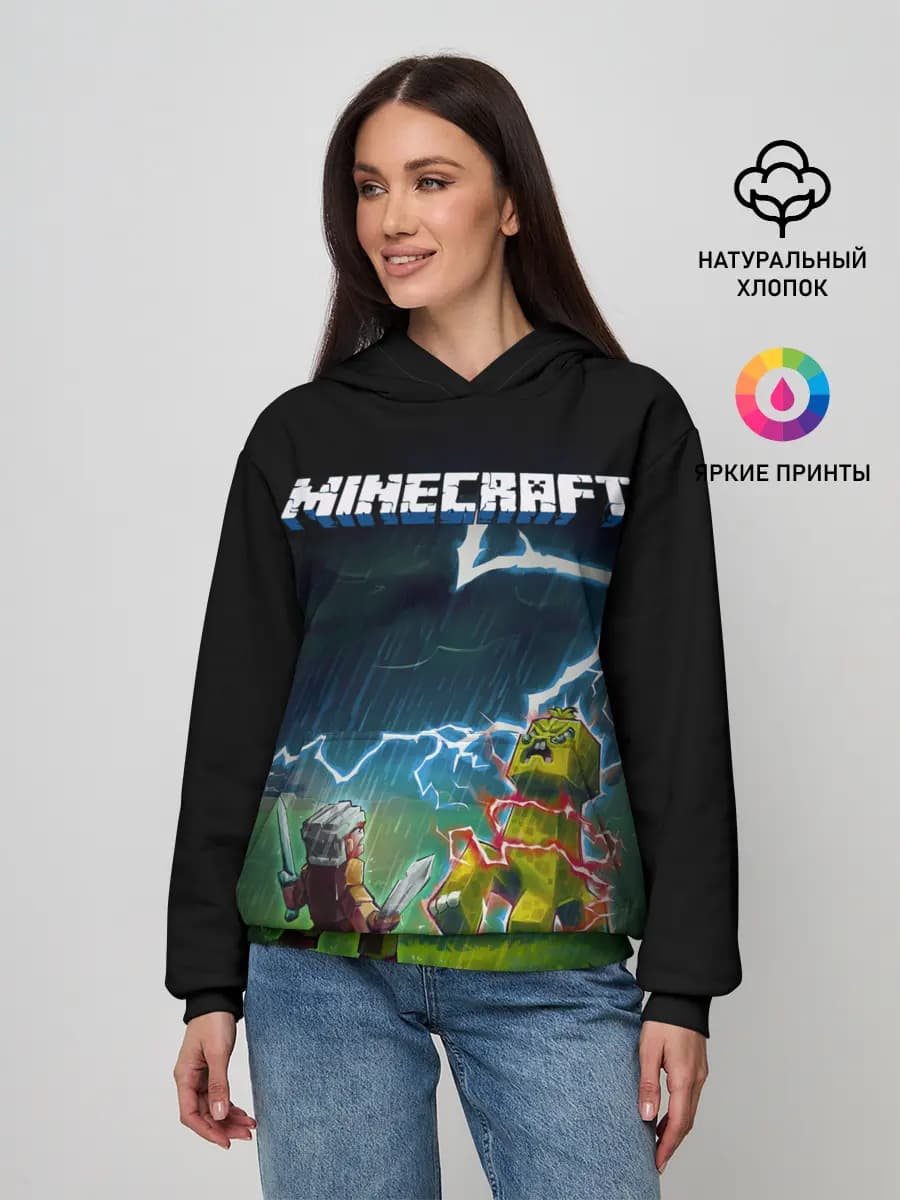 Женское худи