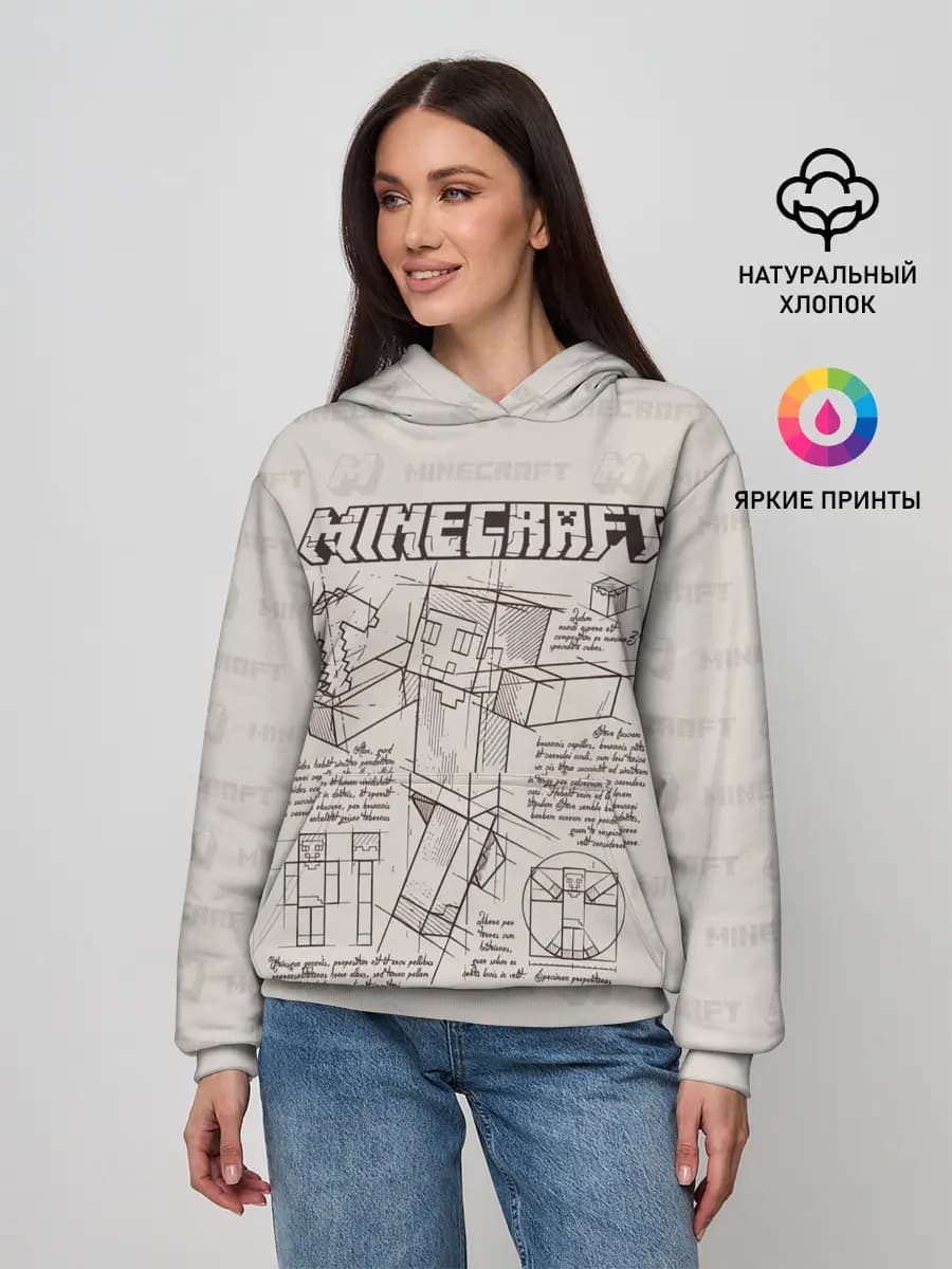 Женское худи