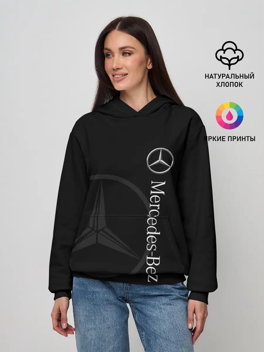 Женское худи
