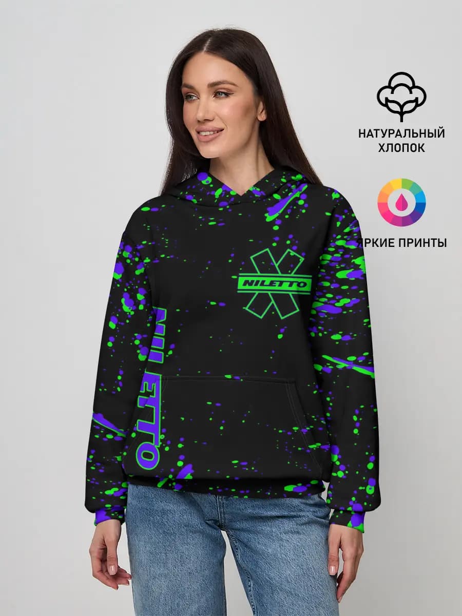 Женское худи