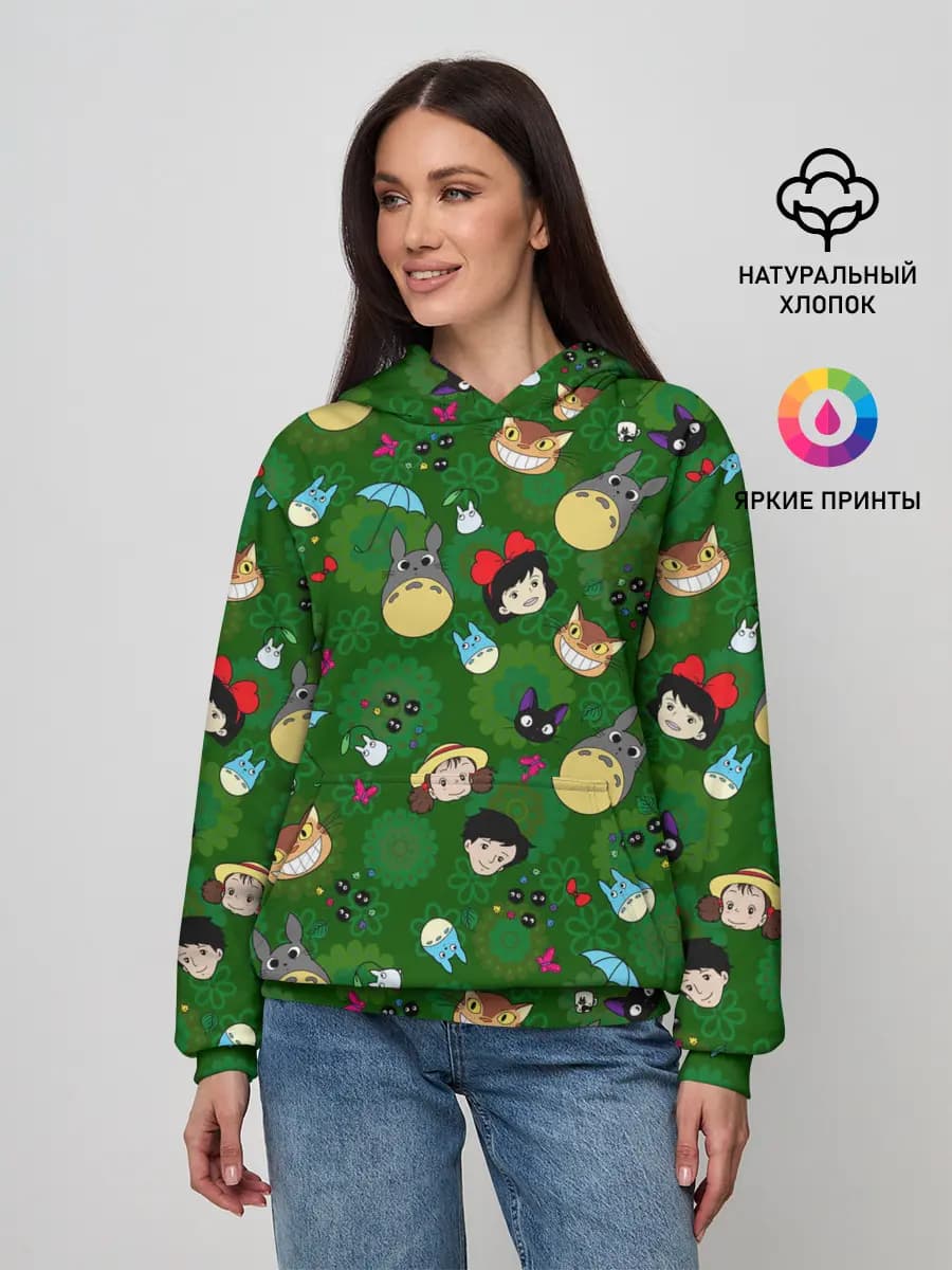 Женское худи