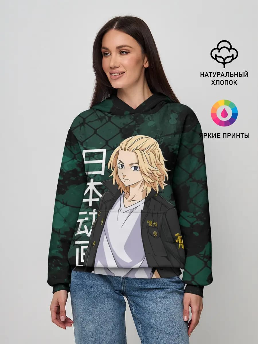 Женское худи