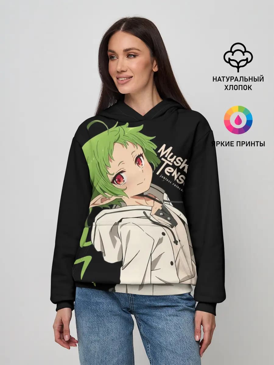 Женское худи