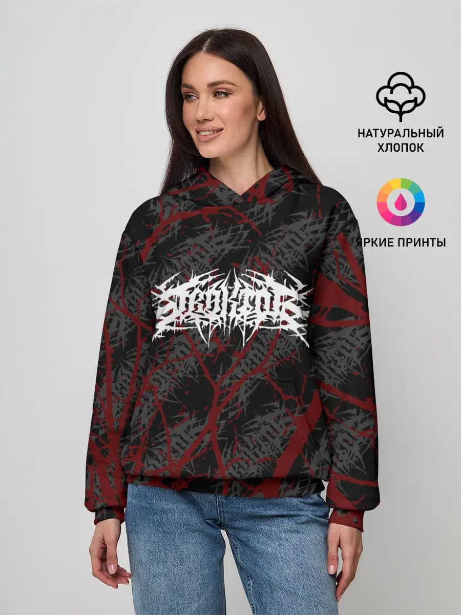 Женское худи