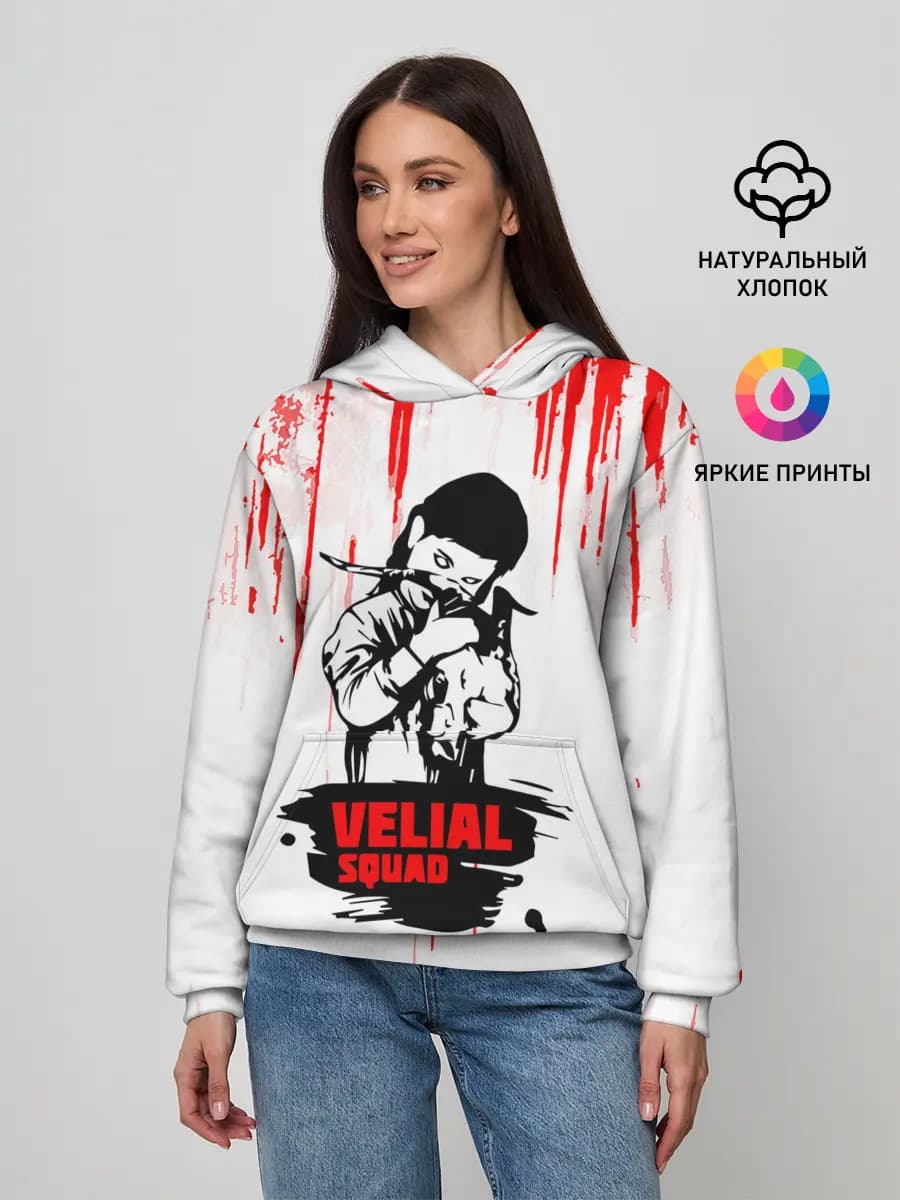 Женское худи