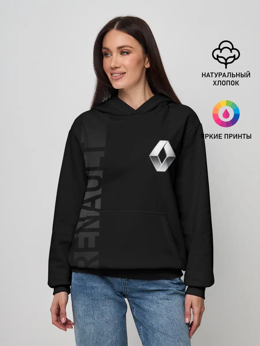 Женское худи