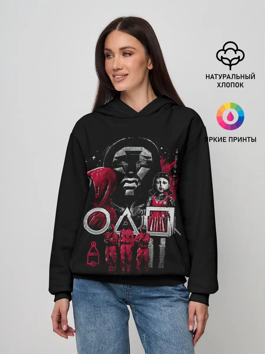 Женское худи