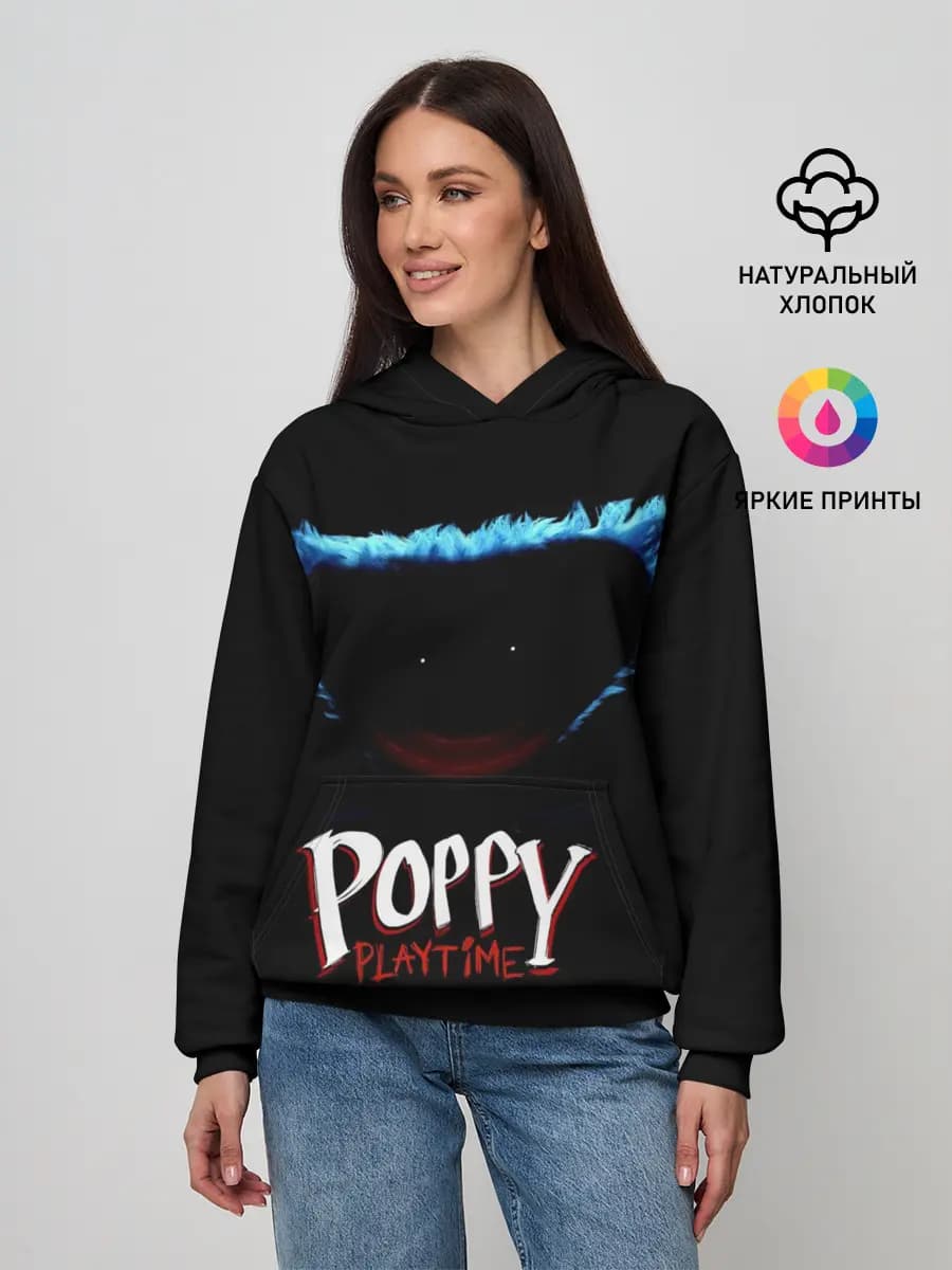 Женское худи