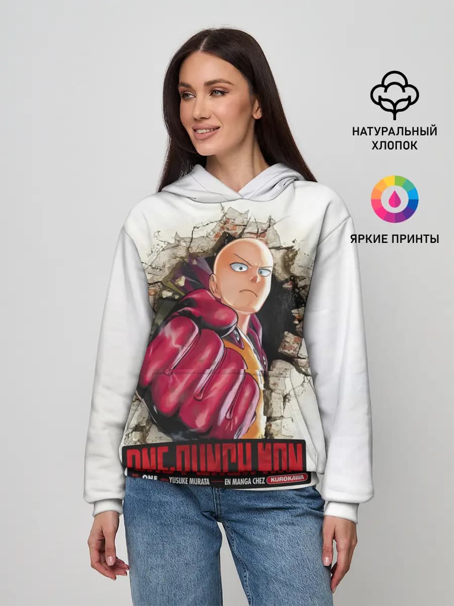 Женское худи