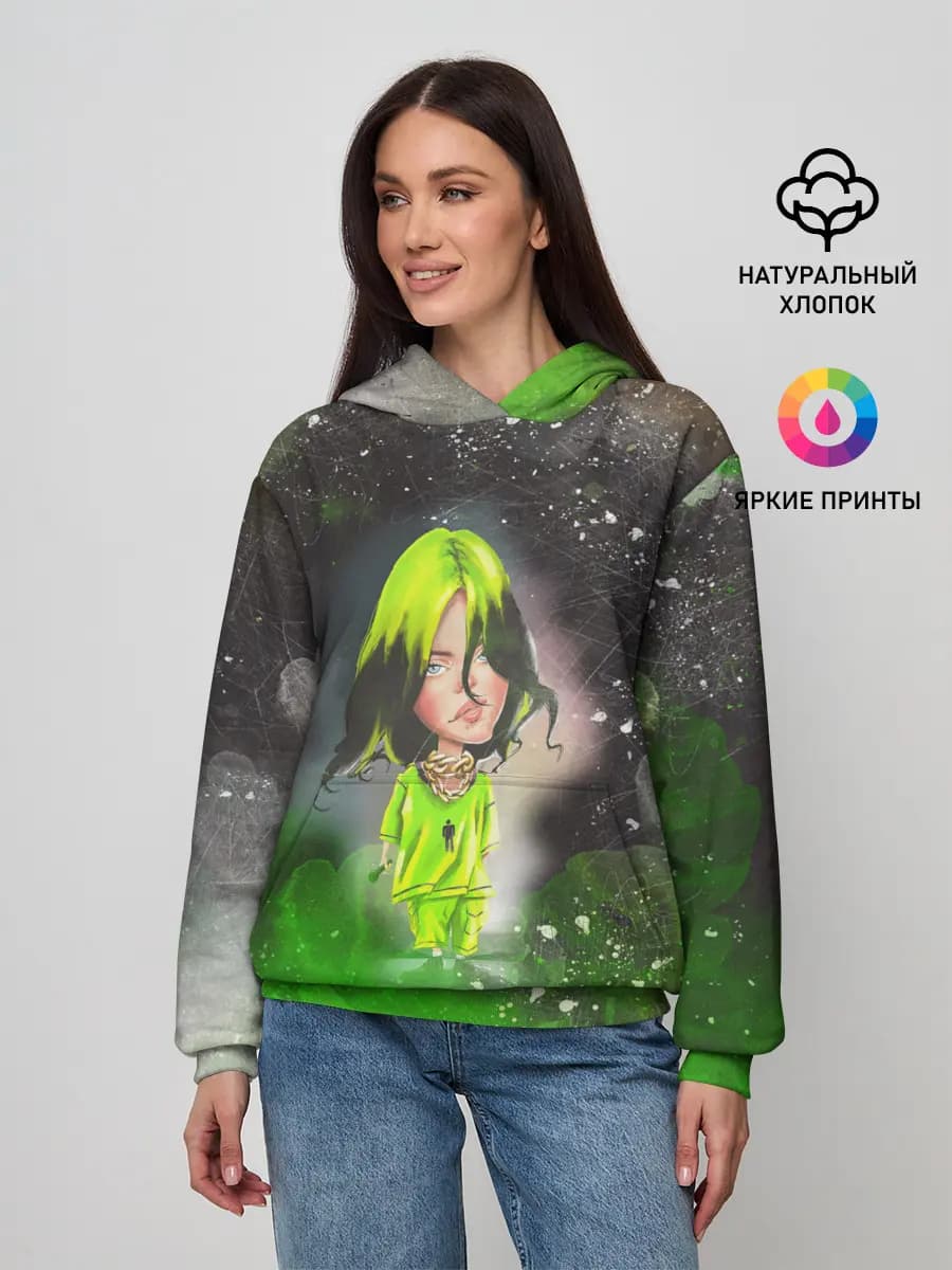 Женское худи