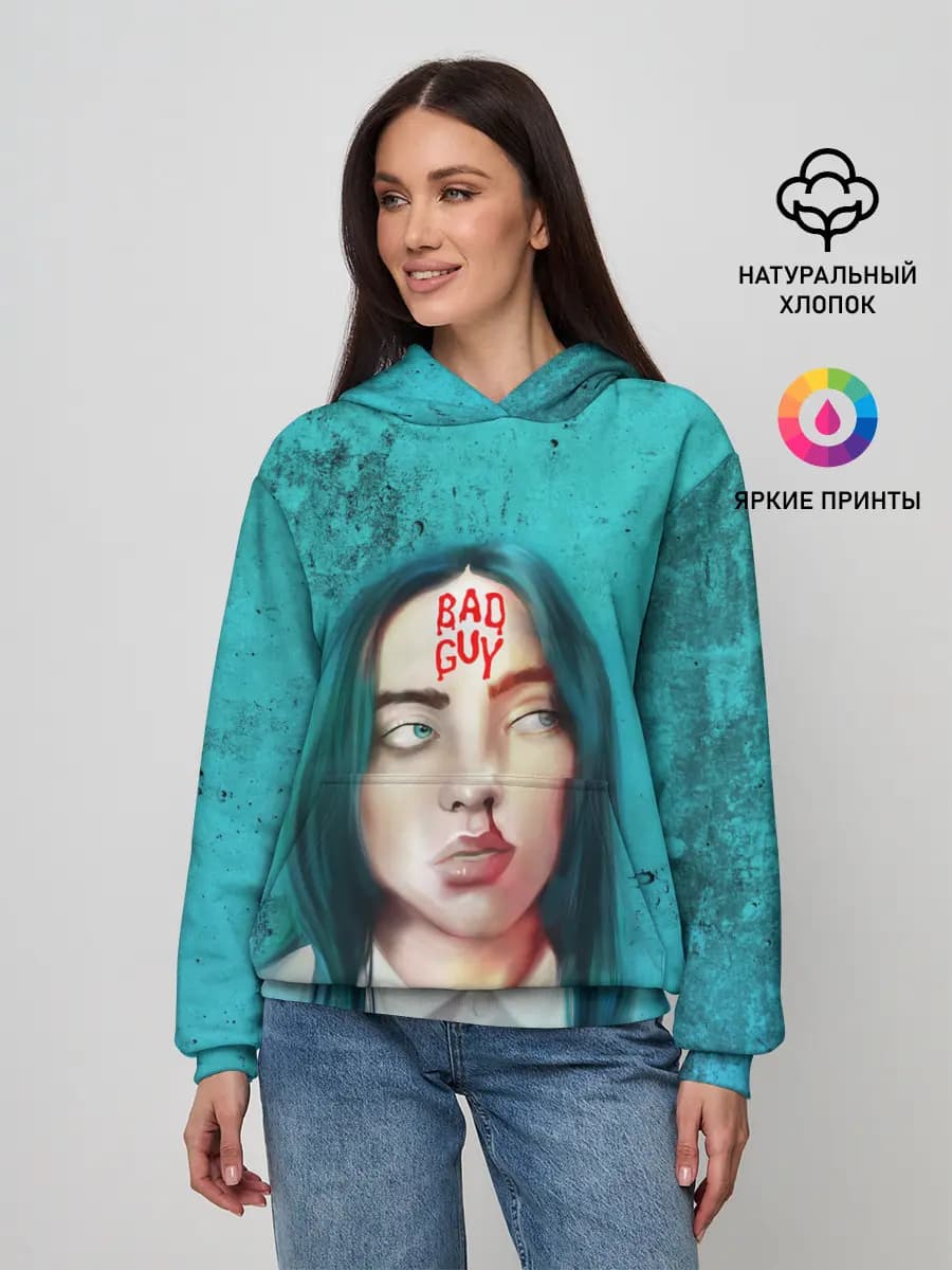 Женское худи