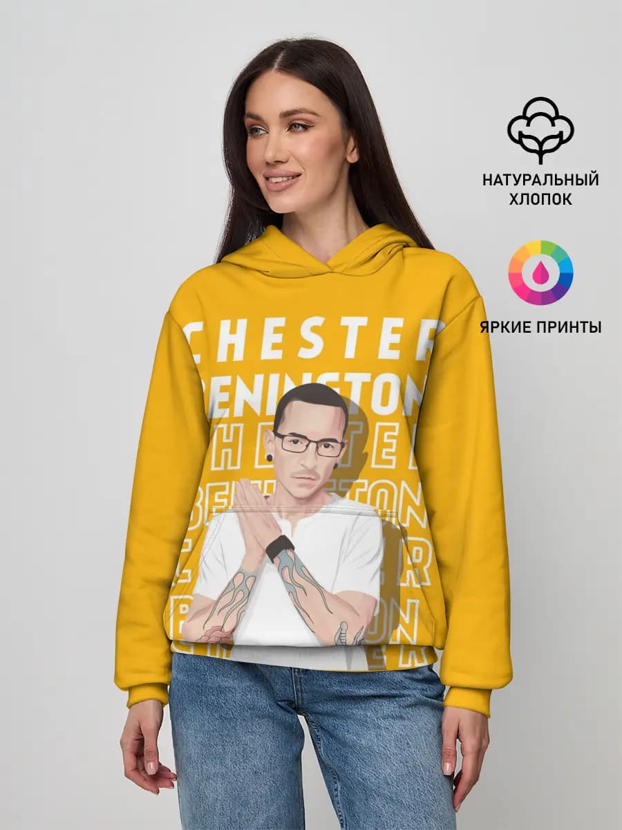 Женское худи