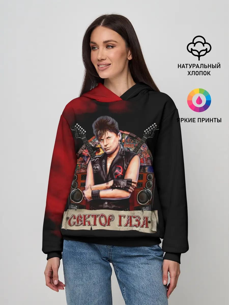 Женское худи