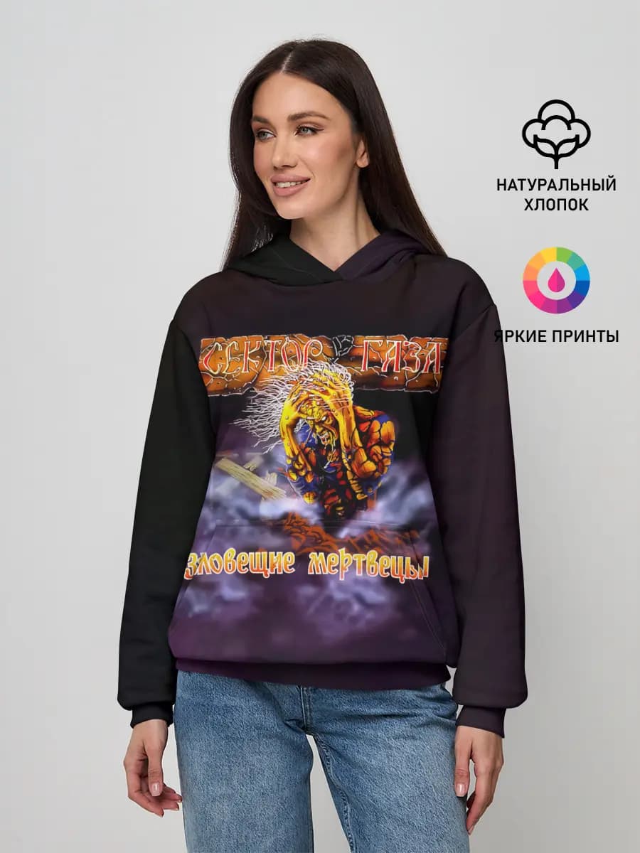 Женское худи