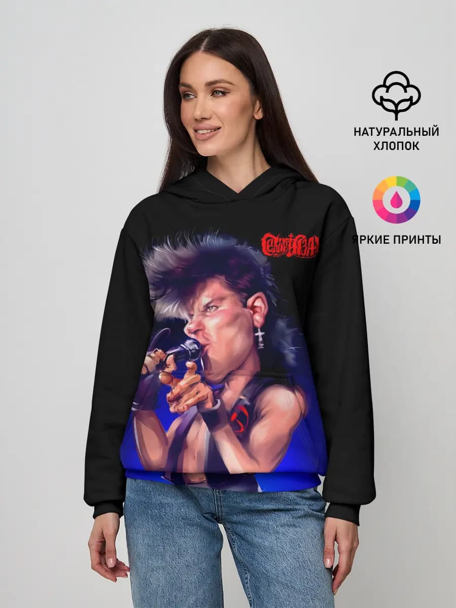 Женское худи