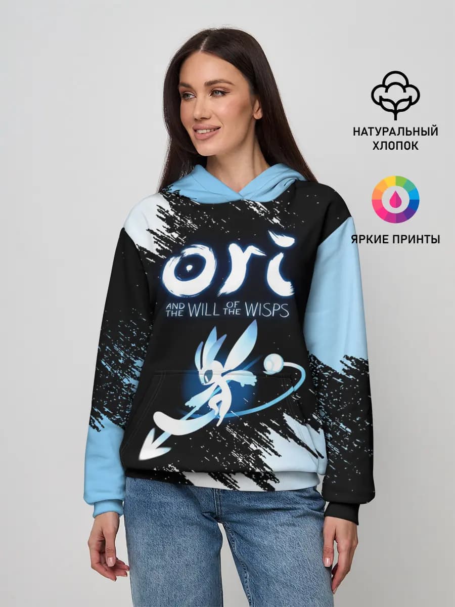 Женское худи