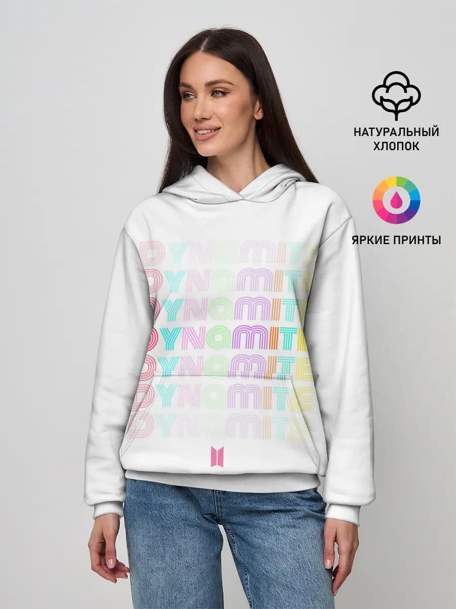 DYNAMITE | BTS ver.2
