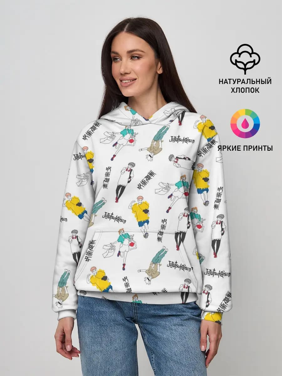 Женское худи