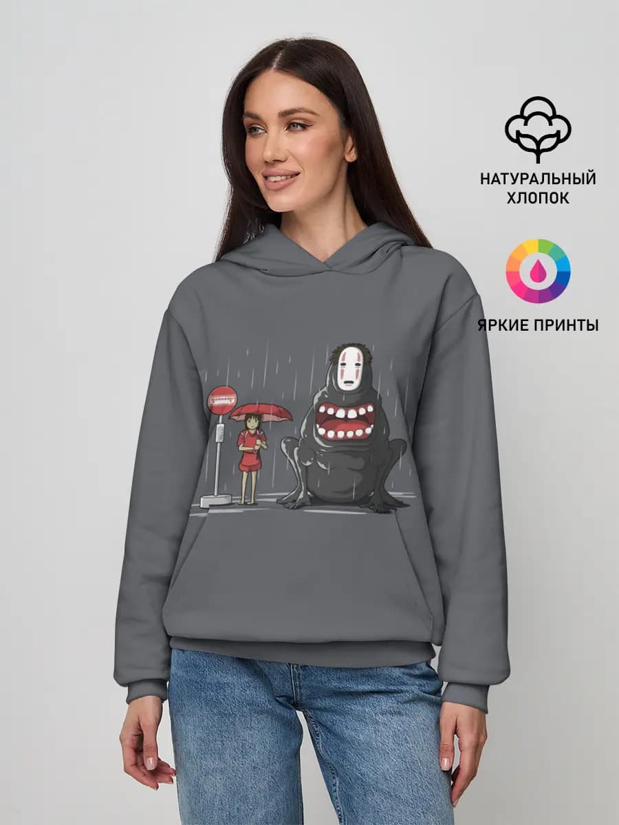 Женское худи