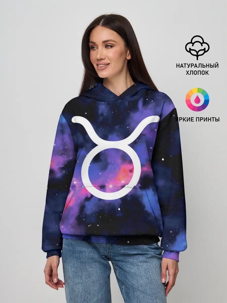 Женское худи