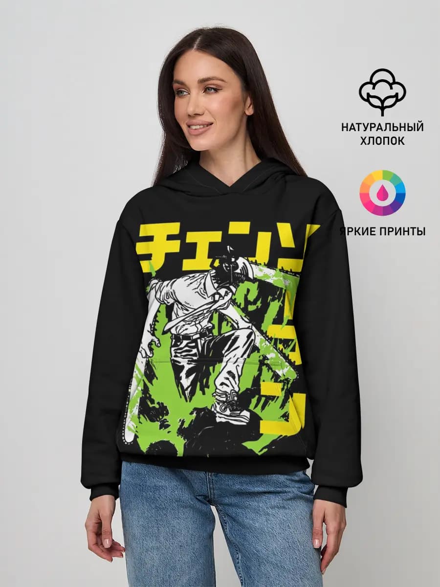 Женское худи