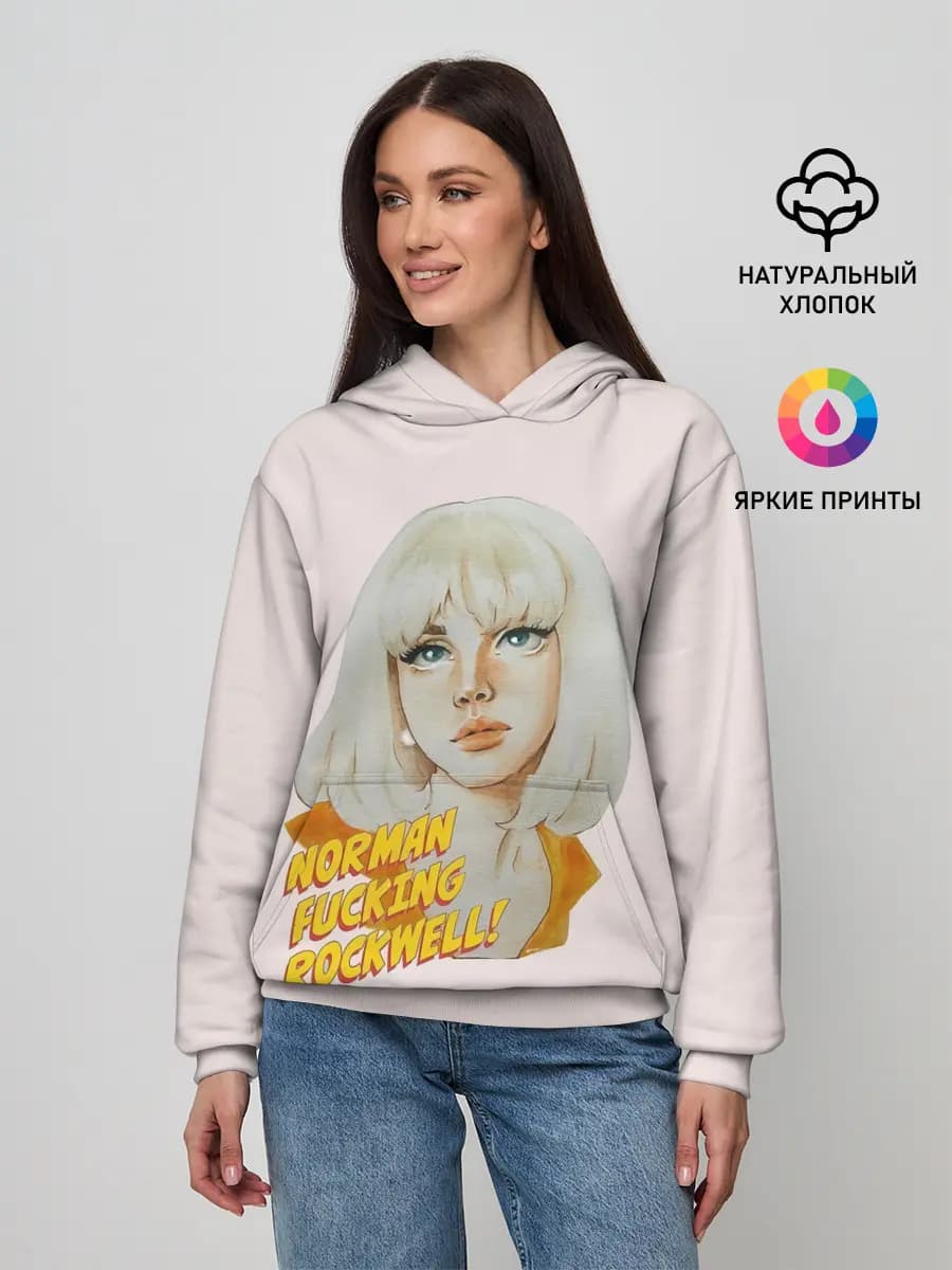 Женское худи