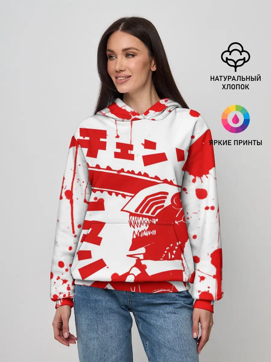 Женское худи