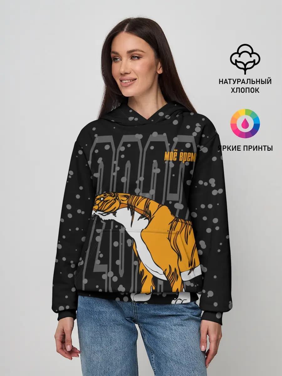 Женское худи