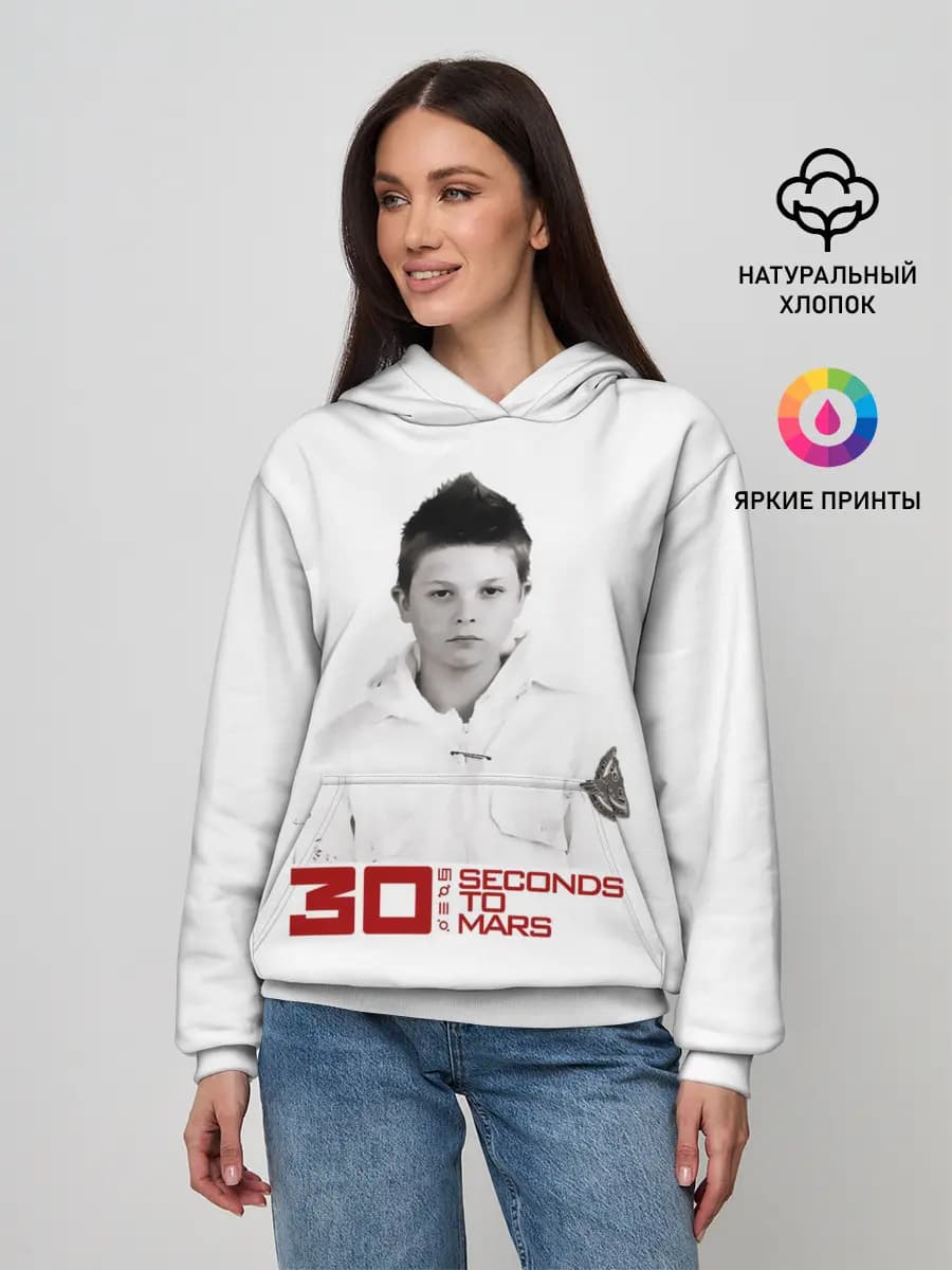 Женское худи