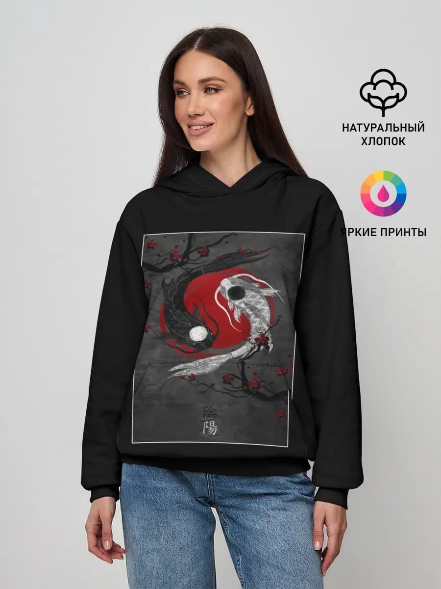 Женское худи