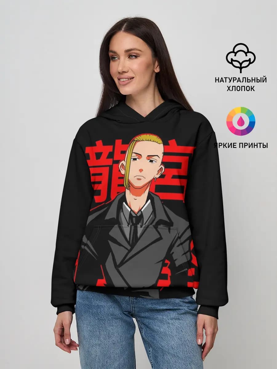 Женское худи