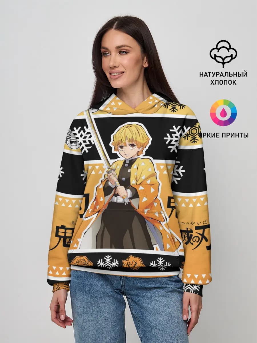 Женское худи