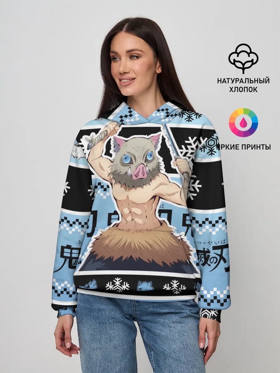 Женское худи