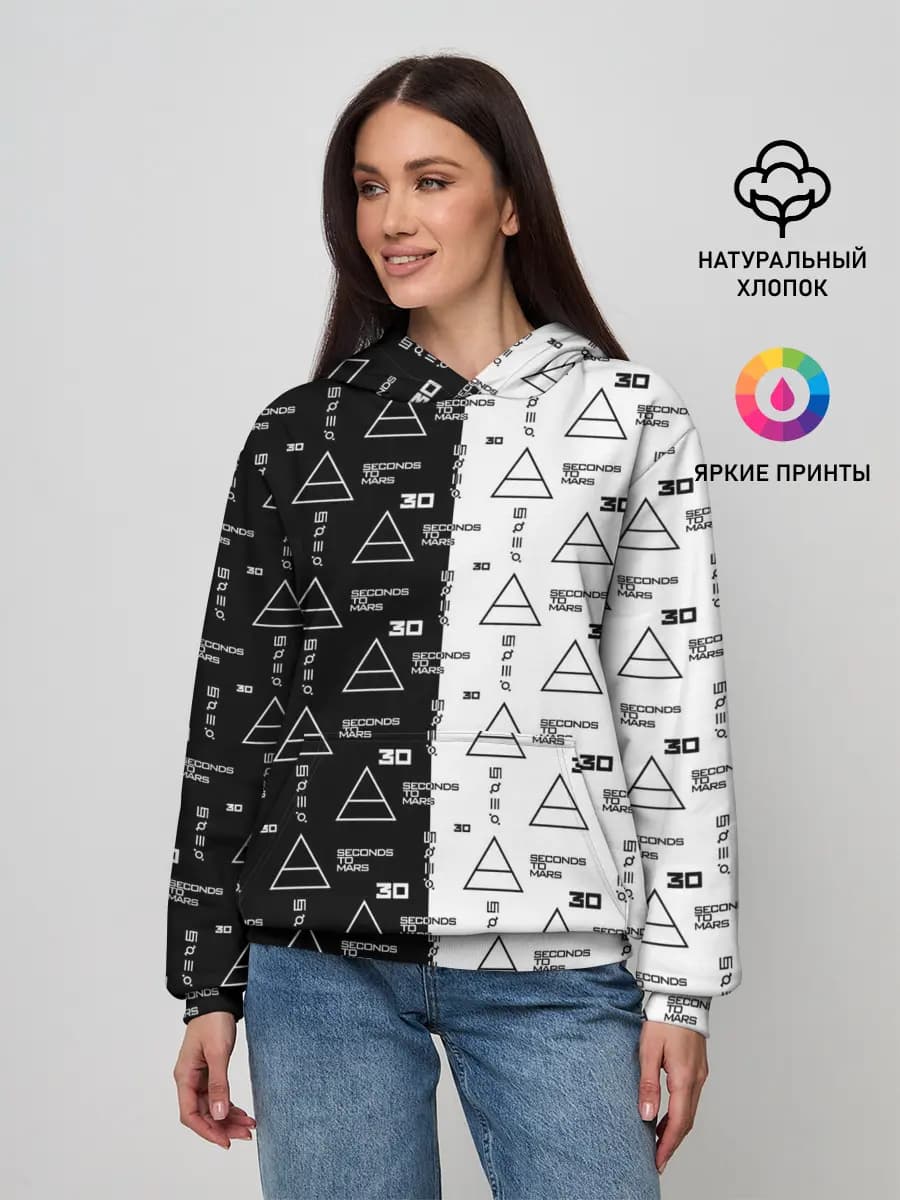 Женское худи