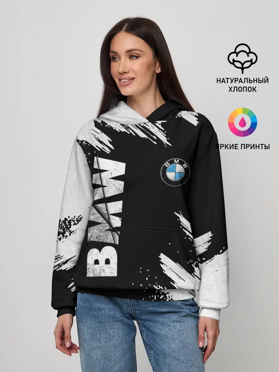 BMW GRUNGE | БМВ ГРАНЖ