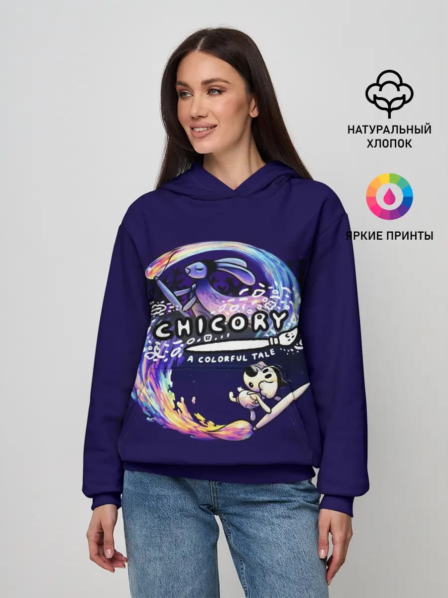 Женское худи