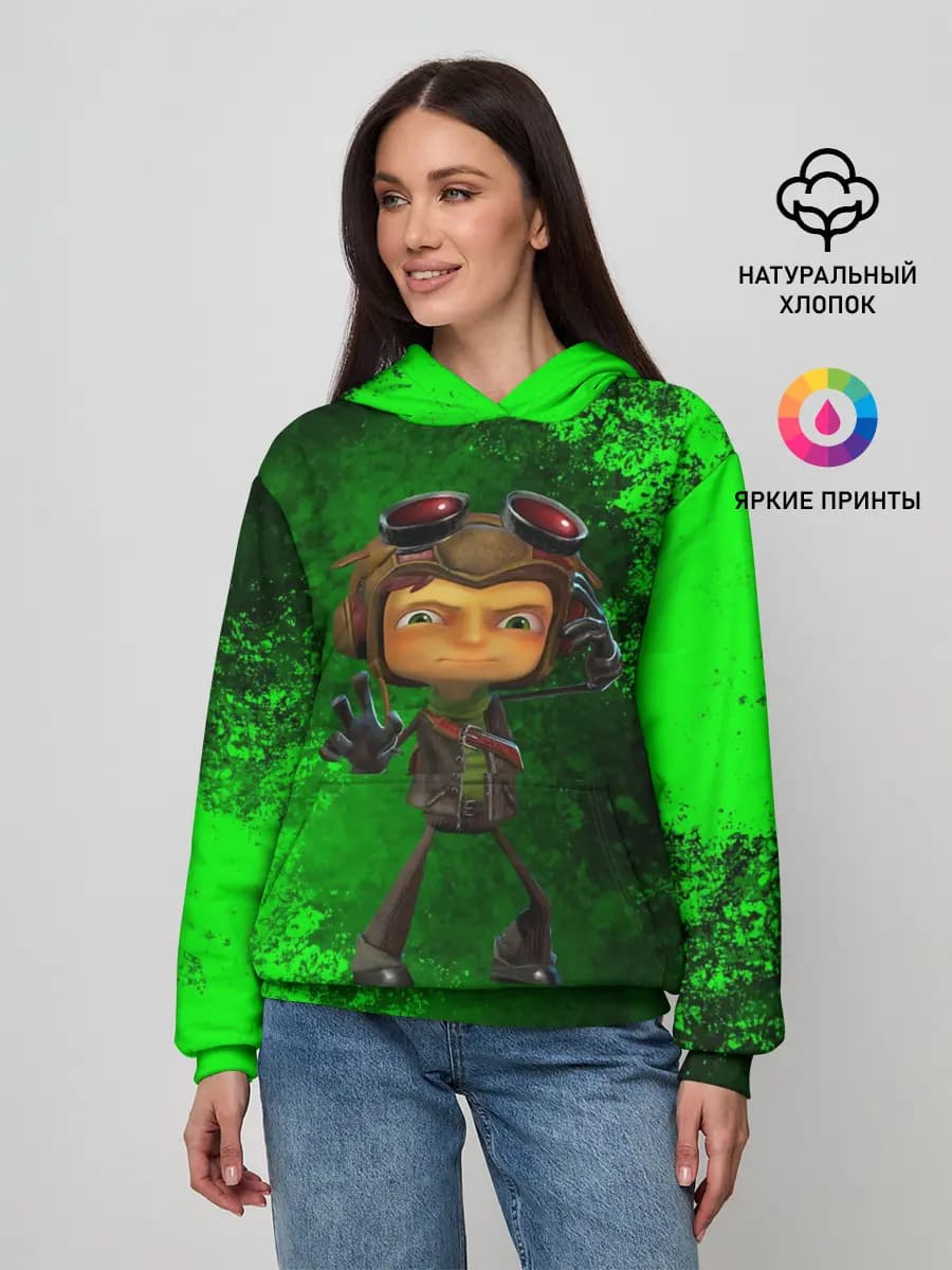 Psychonauts 2 | Распутин